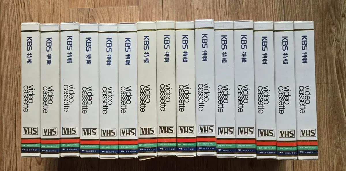 실크로드 VHS